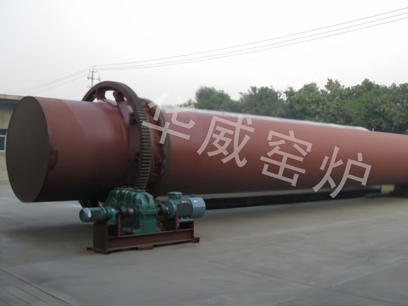 轉筒式烘干機